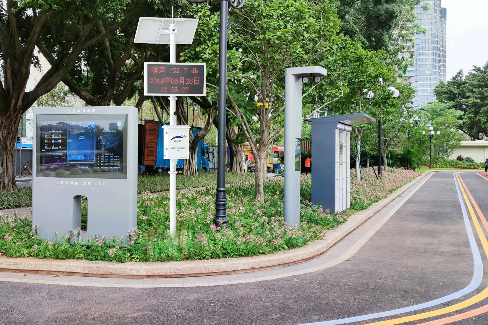 南京：“天空地”一體化監(jiān)測(cè)讓固廢“無處遁形”