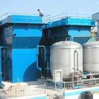 《畢節(jié)市推動大規(guī)模設(shè)備更新和消費(fèi)品以舊換新工作方案》印發(fā)  