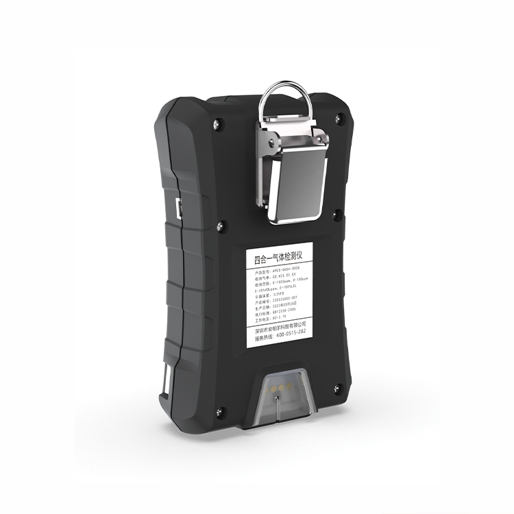 四溴化錫檢測儀的防護(hù)措施有哪些？