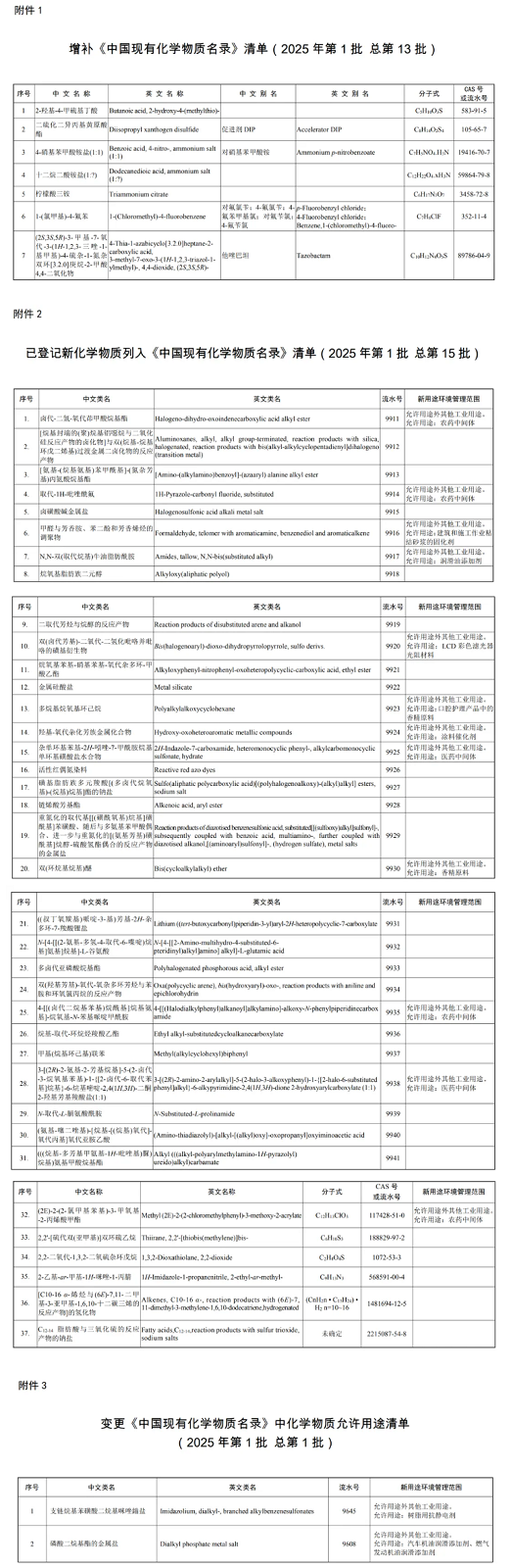 a74b28b63d4b0753b008b396f8d8cb3e_638828106076901769664.png a74b28b63d4b0753b008b396f8d8cb3e_638828106076901769664.png