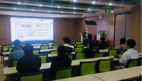 《工程變更管理流程》及《物料編碼規(guī)則管理辦法》專(zhuān)題培訓(xùn)