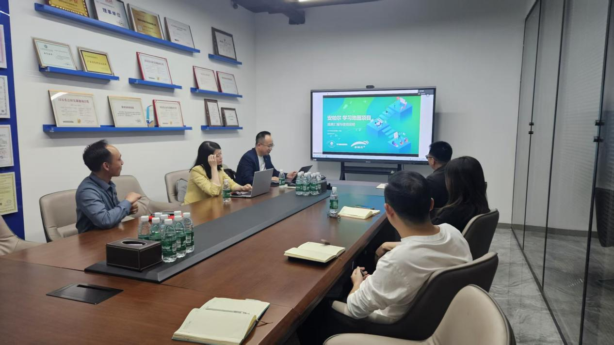 安帕爾召開銷售業(yè)務(wù)鏈學(xué)習路徑圖項目總結(jié)會 ---明確職責共促人才發(fā)展