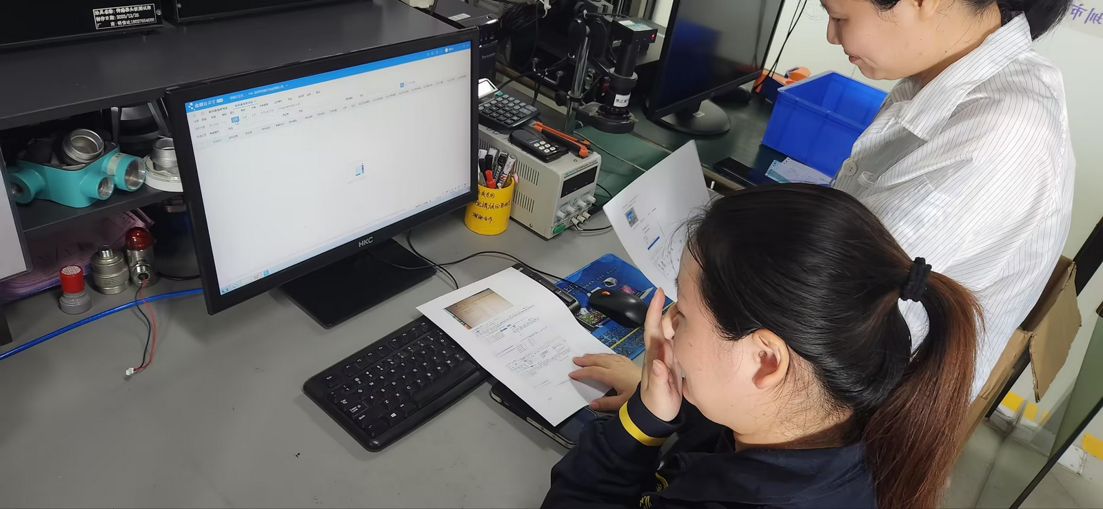 安帕爾舉辦金蝶線上質(zhì)檢流程專項培訓(xùn)