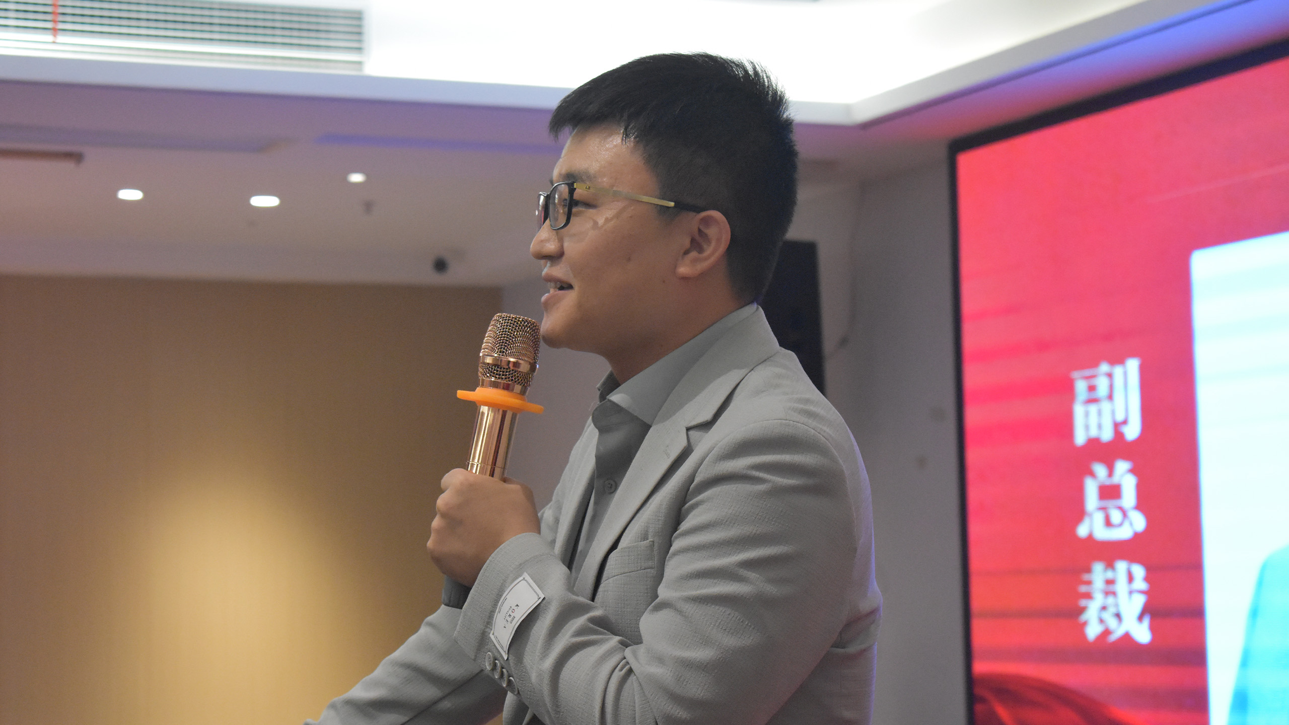 破局·礪新生，同心·赴新程 ——公司2026開(kāi)工春茗聯(lián)歡會(huì)圓滿(mǎn)舉行