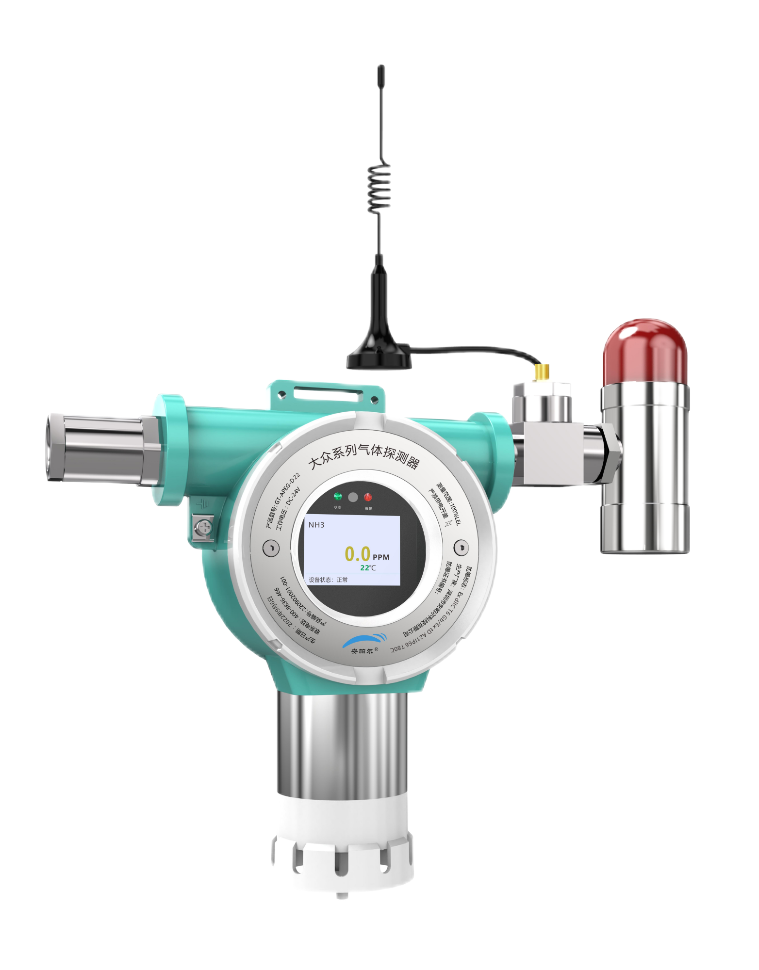 城市生命線燃氣安全監(jiān)測方案