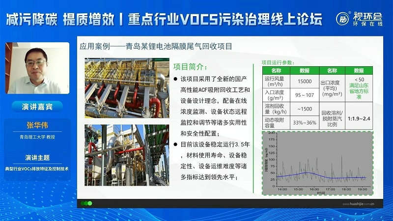 37aedb5353c370345915dc4cc36ff5b2_638410148254453445239