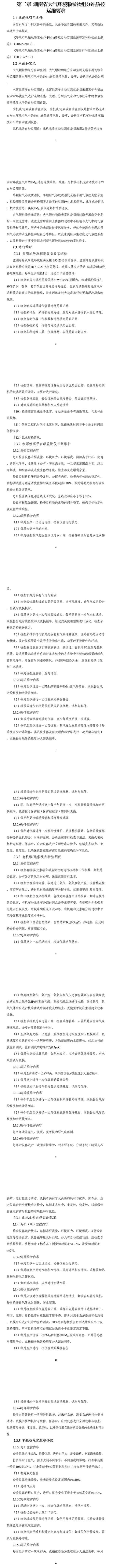 638485178184588730830 638485178184588730830