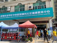 安帕爾積極響應(yīng)國(guó)家號(hào)召，全面接種新冠疫苗，共筑抗疫長(zhǎng)城！